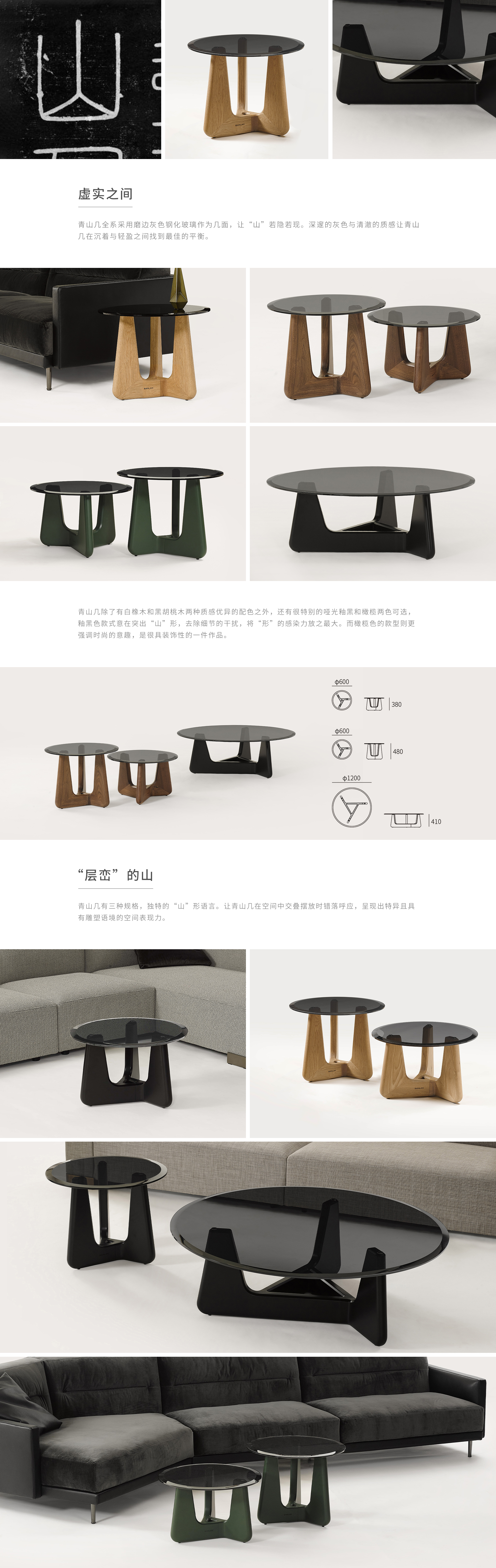 /product/show/id/568eedd2f6937d86242581ce5fbe3929.jpg