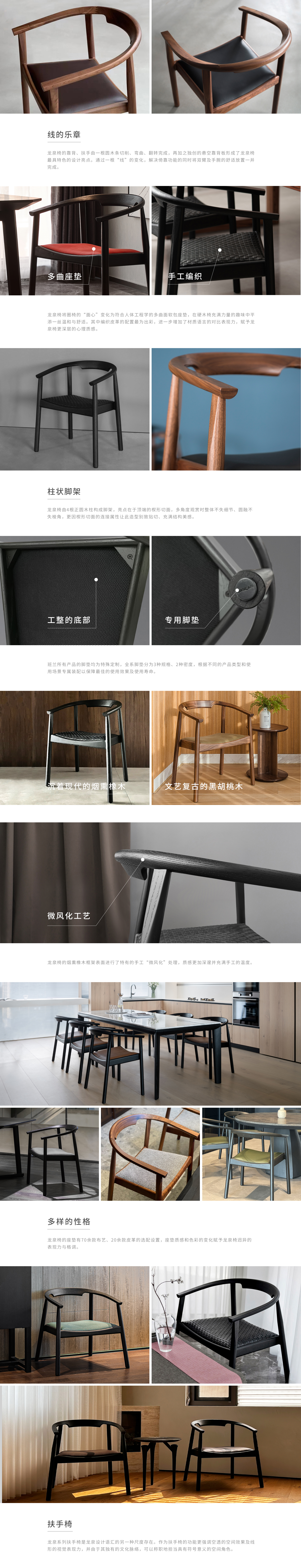 /product/show/id/568eedd2f6937d86242581ce5fbe3929.jpg