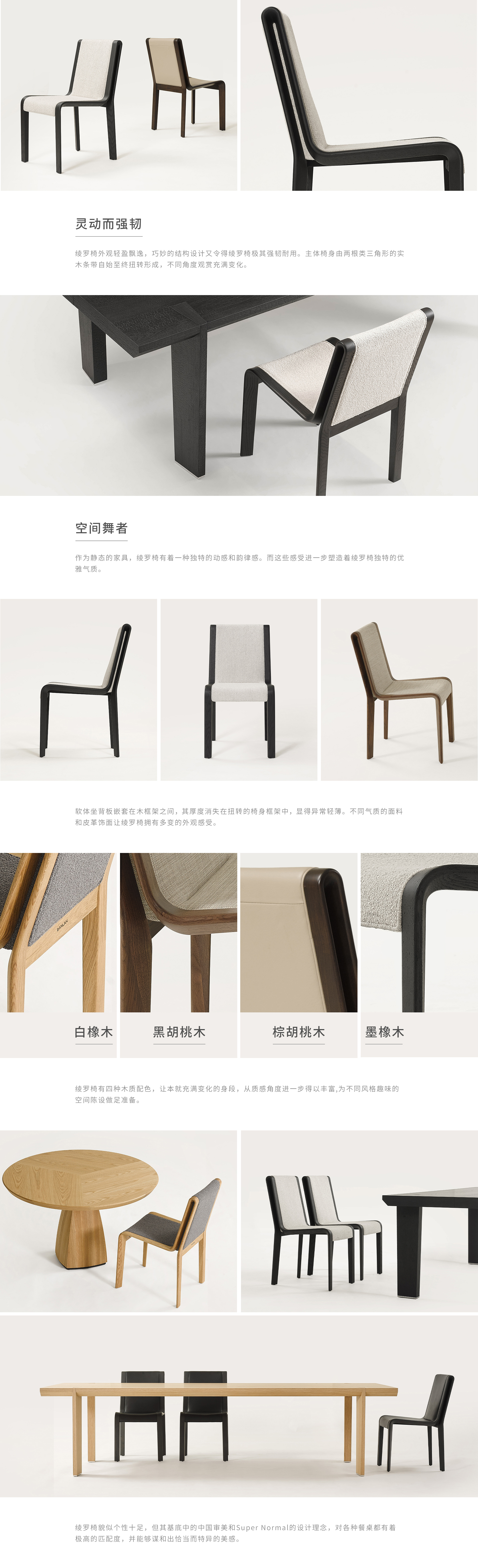 /product/show/id/568eedd2f6937d86242581ce5fbe3929.jpg