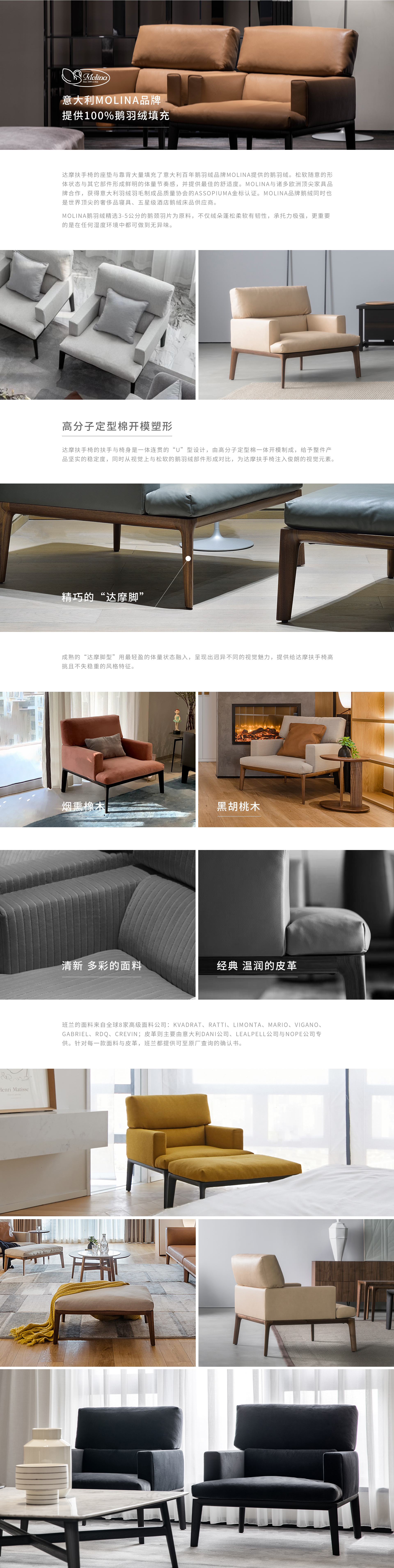 /product/show/id/568eedd2f6937d86242581ce5fbe3929.jpg