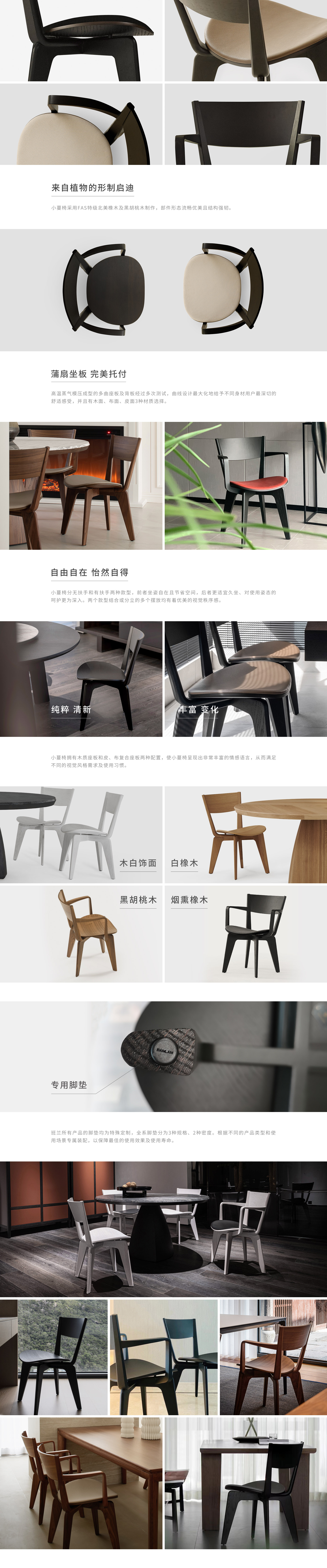 /product/show/id/568eedd2f6937d86242581ce5fbe3929.jpg